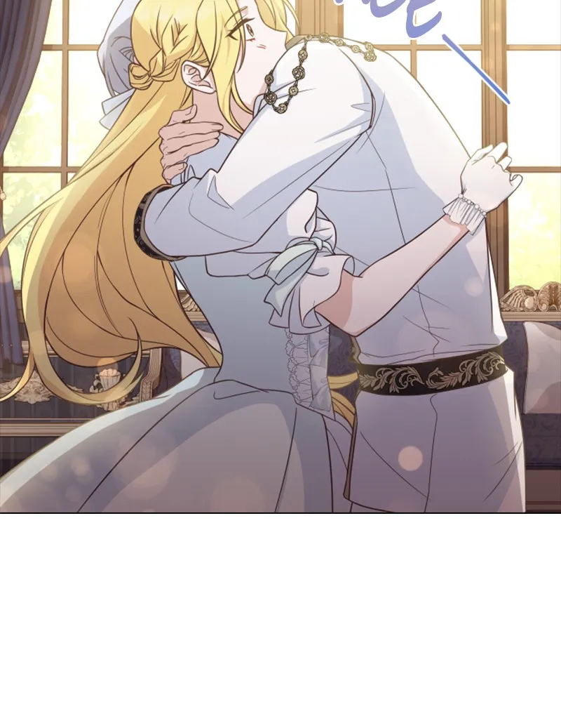 Read Une nuit avec l’Empereur Manga Online