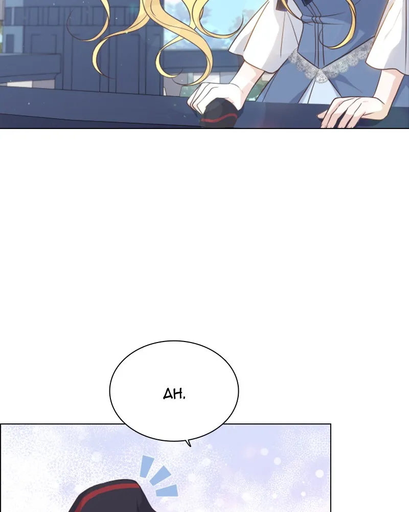 Read Une nuit avec l’Empereur Manga Online
