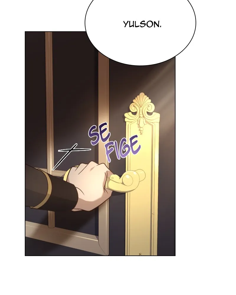 Read Une nuit avec l’Empereur Manga Online