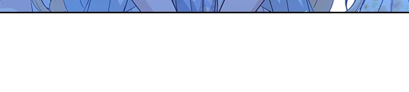 Read Une nuit avec l’Empereur Manga Online
