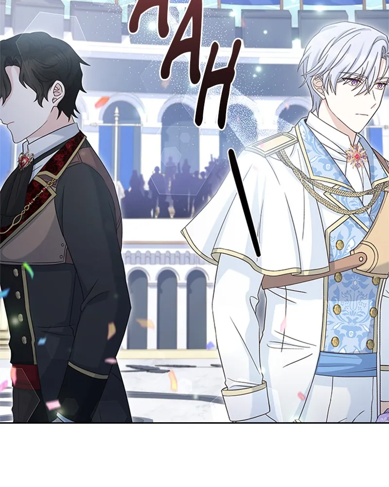 Read Une nuit avec l’Empereur Manga Online