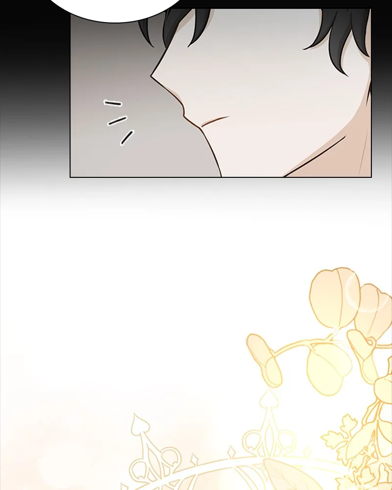 Read Une nuit avec l’Empereur Manga Online