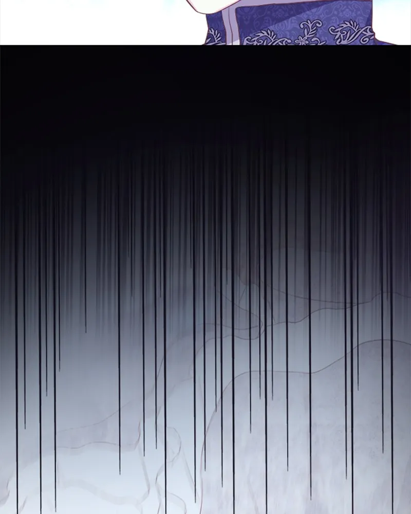 Read Une nuit avec l’Empereur Manga Online