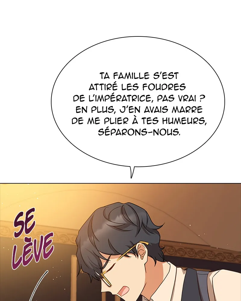 Read Une nuit avec l’Empereur Manga Online