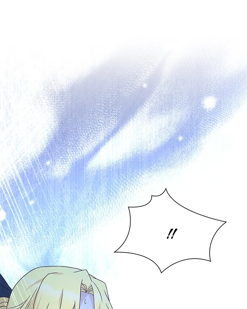 Read Une nuit avec l’Empereur Manga Online