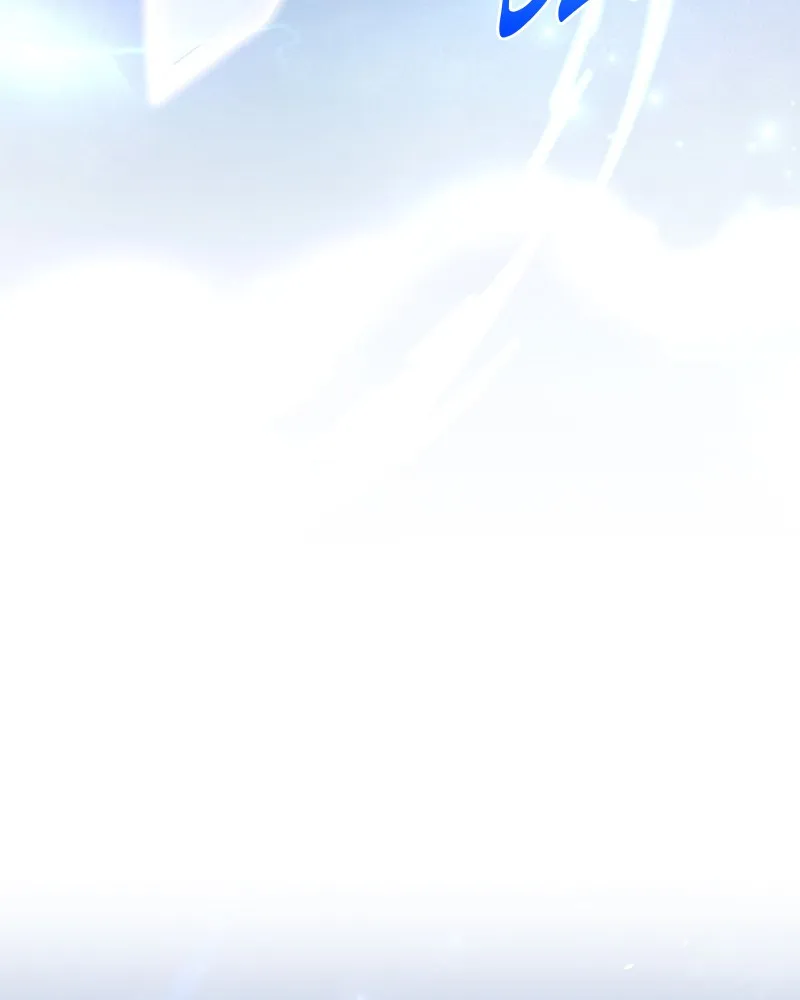 Read Une nuit avec l’Empereur Manga Online