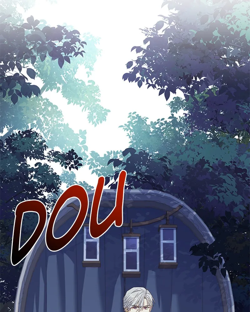 Read Une nuit avec l’Empereur Manga Online