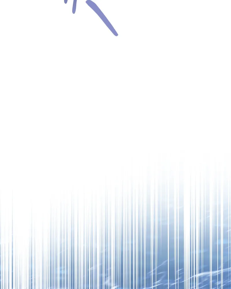 Read Une nuit avec l’Empereur Manga Online