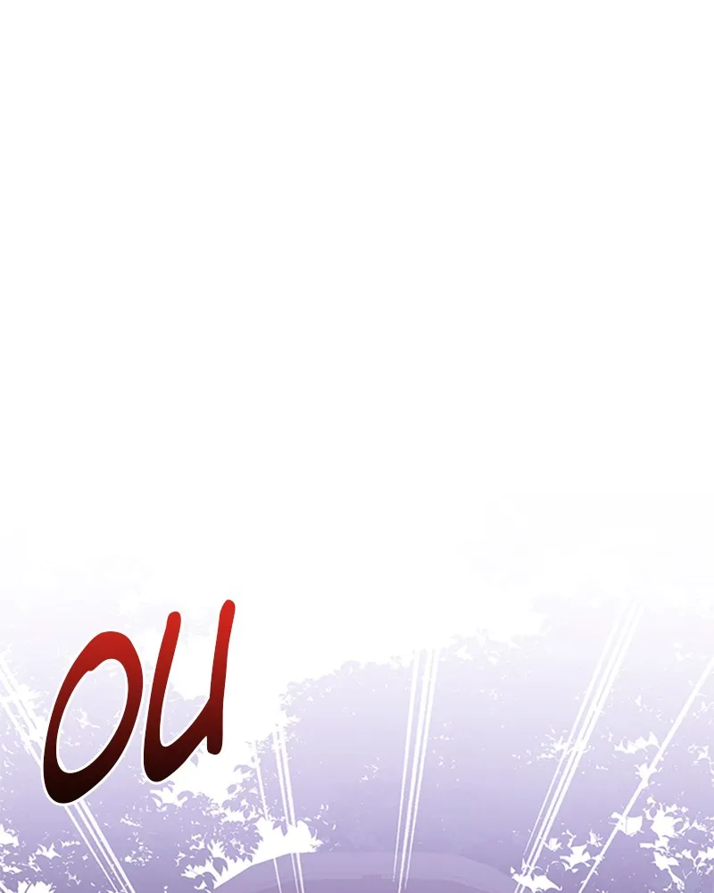 Read Une nuit avec l’Empereur Manga Online