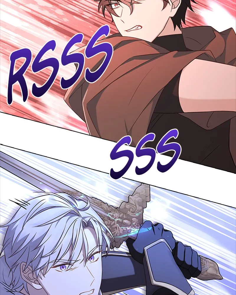 Read Une nuit avec l’Empereur Manga Online