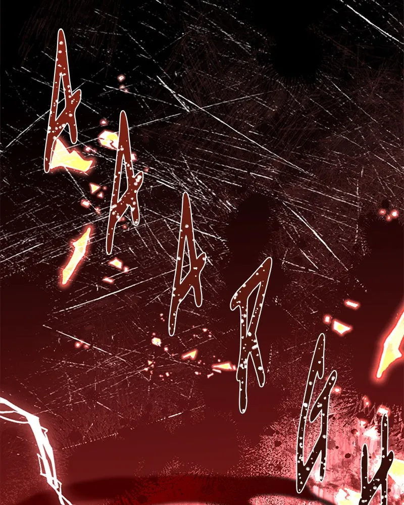 Read Une nuit avec l’Empereur Manga Online