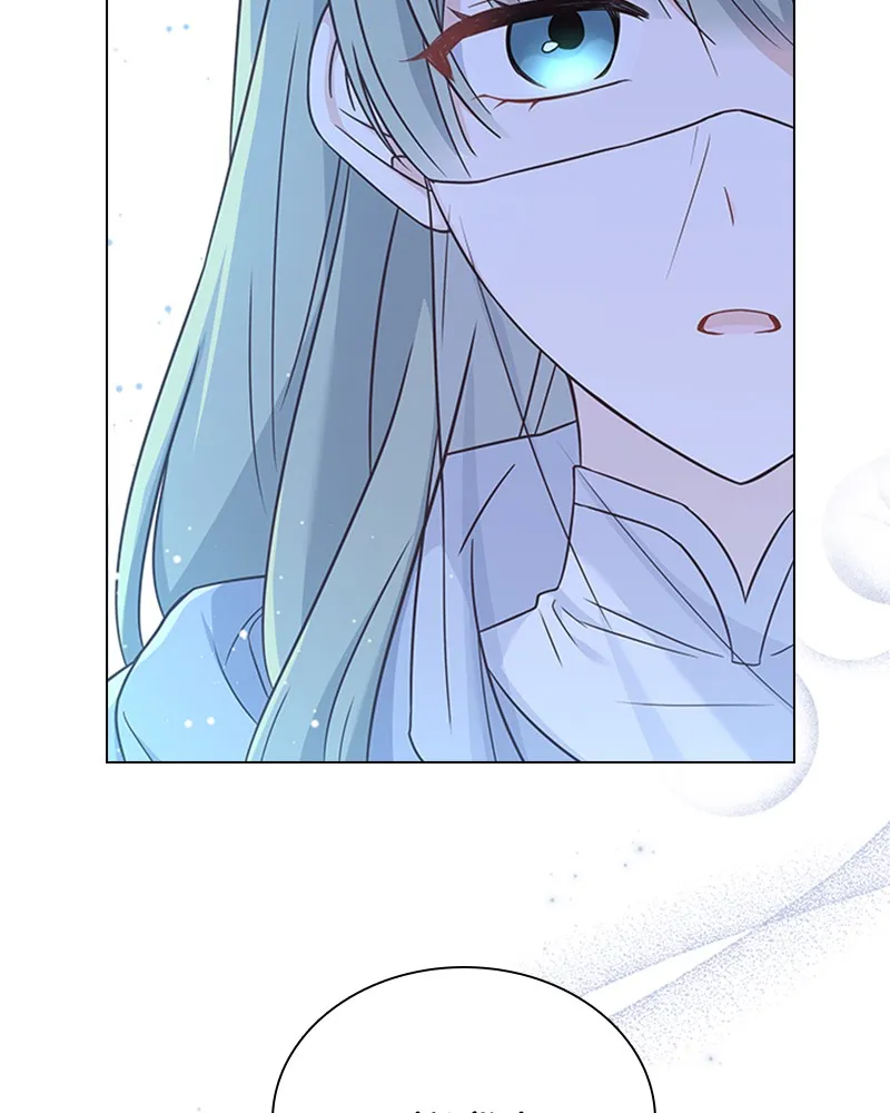 Read Une nuit avec l’Empereur Manga Online