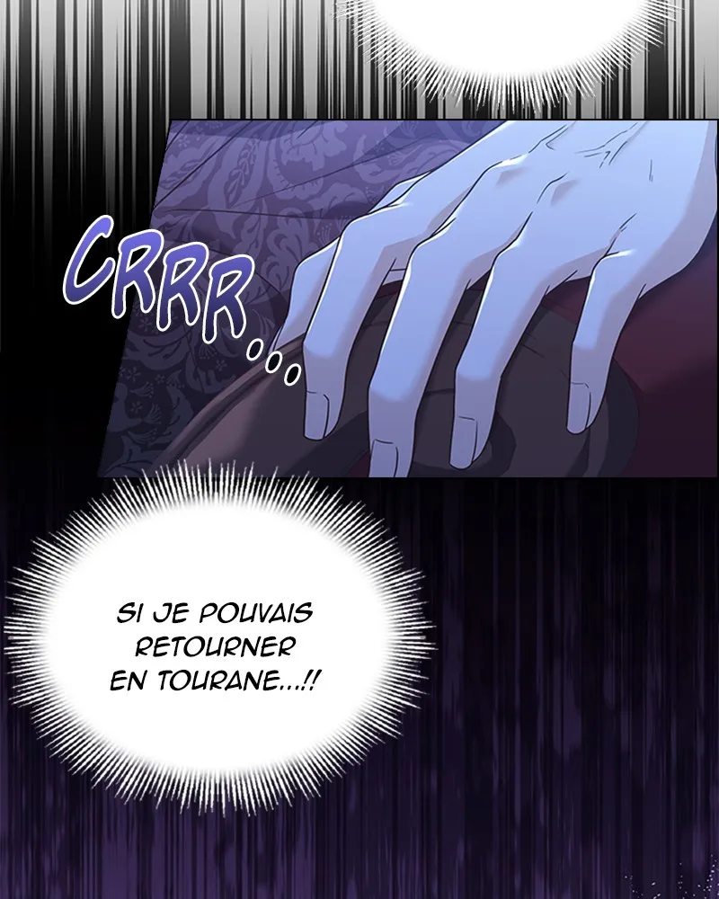 Read Une nuit avec l’Empereur Manga Online