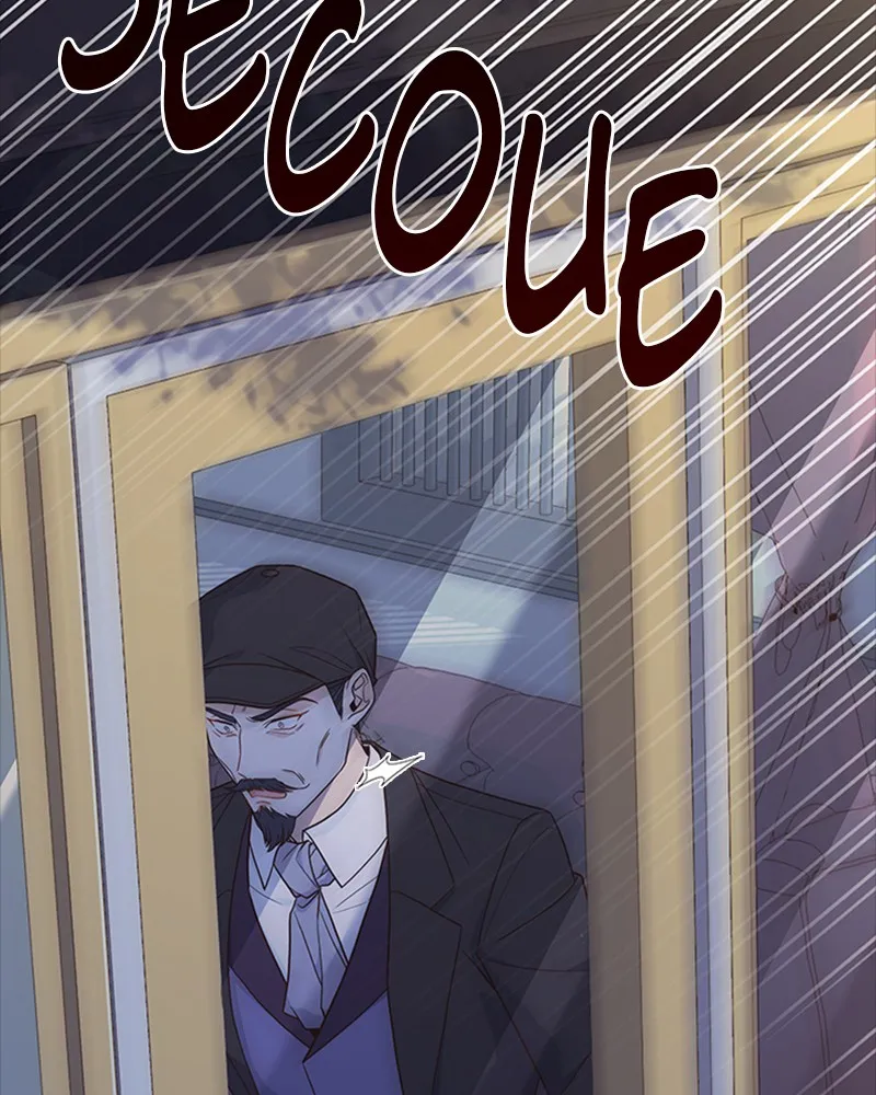 Read Une nuit avec l’Empereur Manga Online