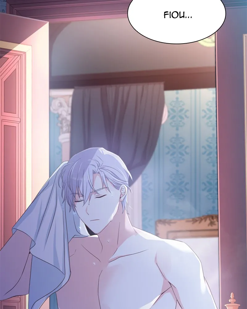 Read Une nuit avec l’Empereur Manga Online