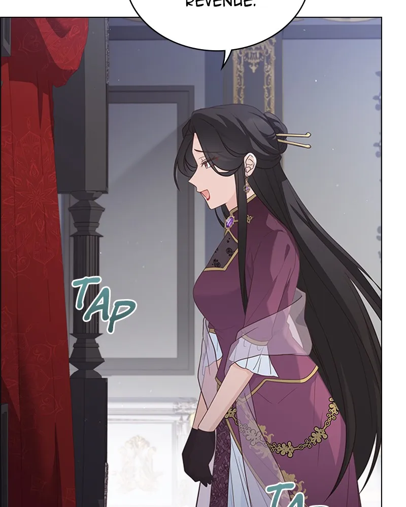 Read Une nuit avec l’Empereur Manga Online