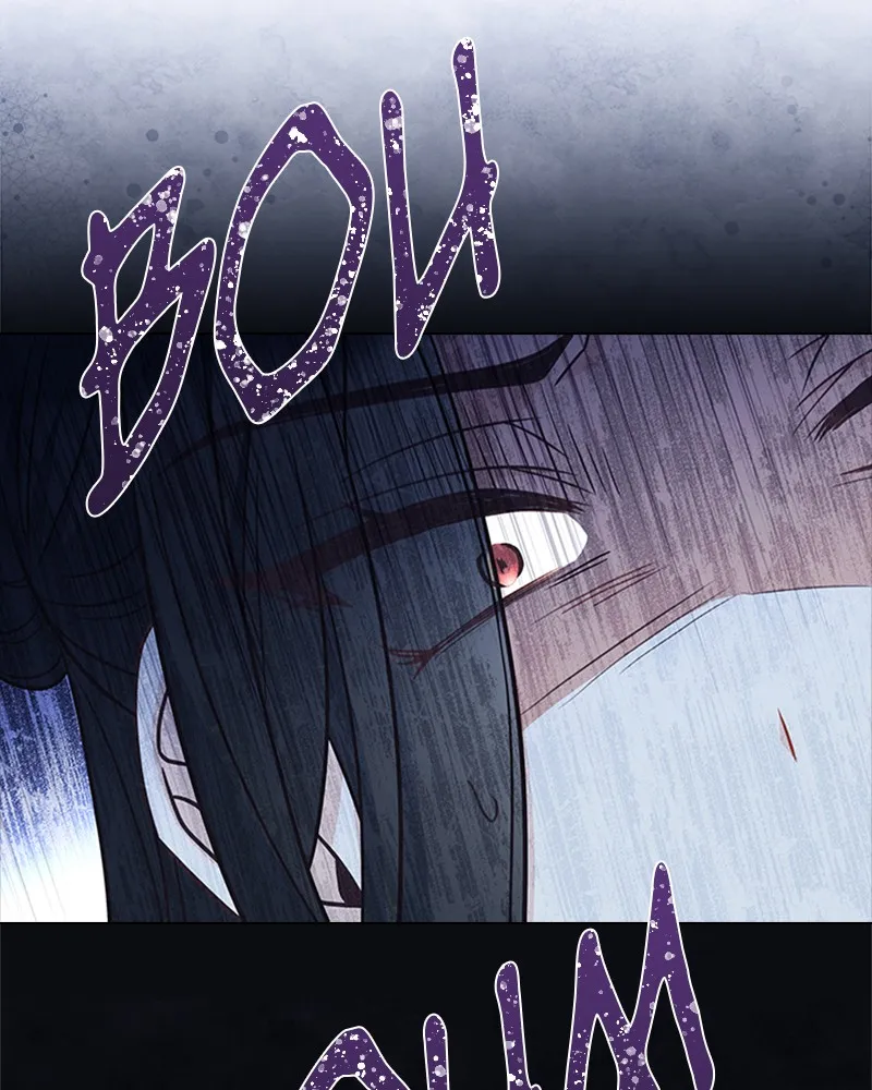 Read Une nuit avec l’Empereur Manga Online