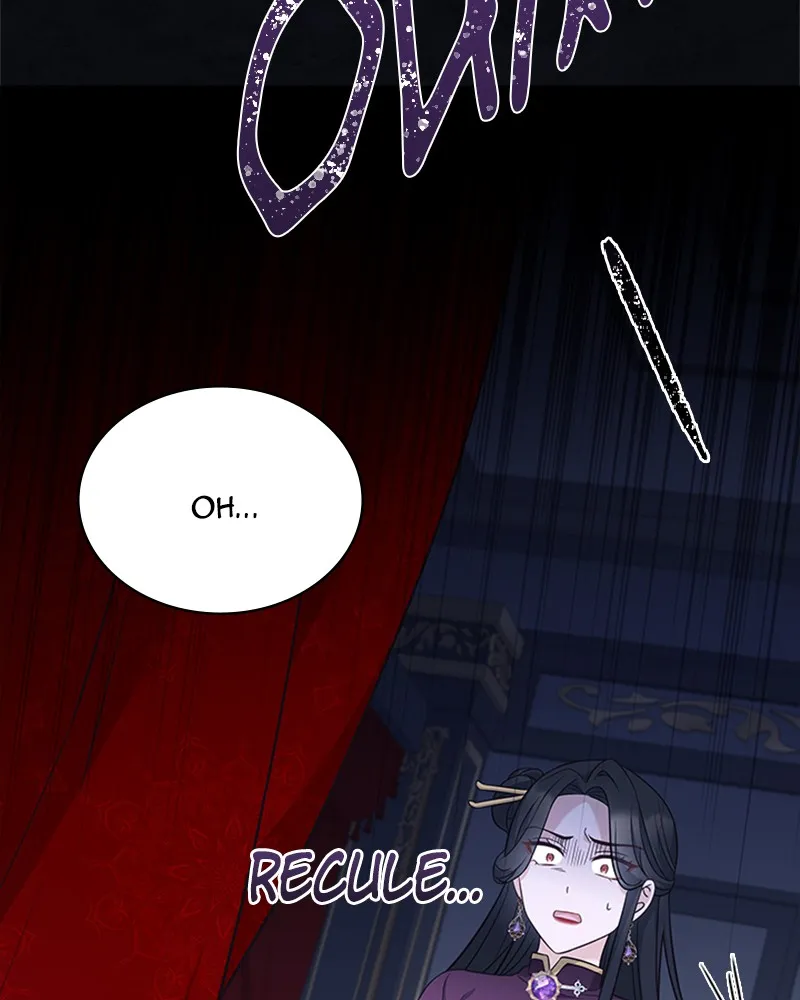 Read Une nuit avec l’Empereur Manga Online