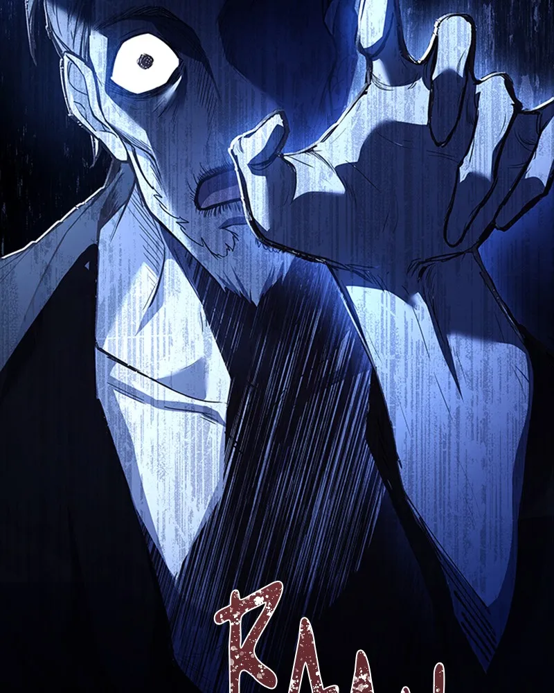 Read Une nuit avec l’Empereur Manga Online