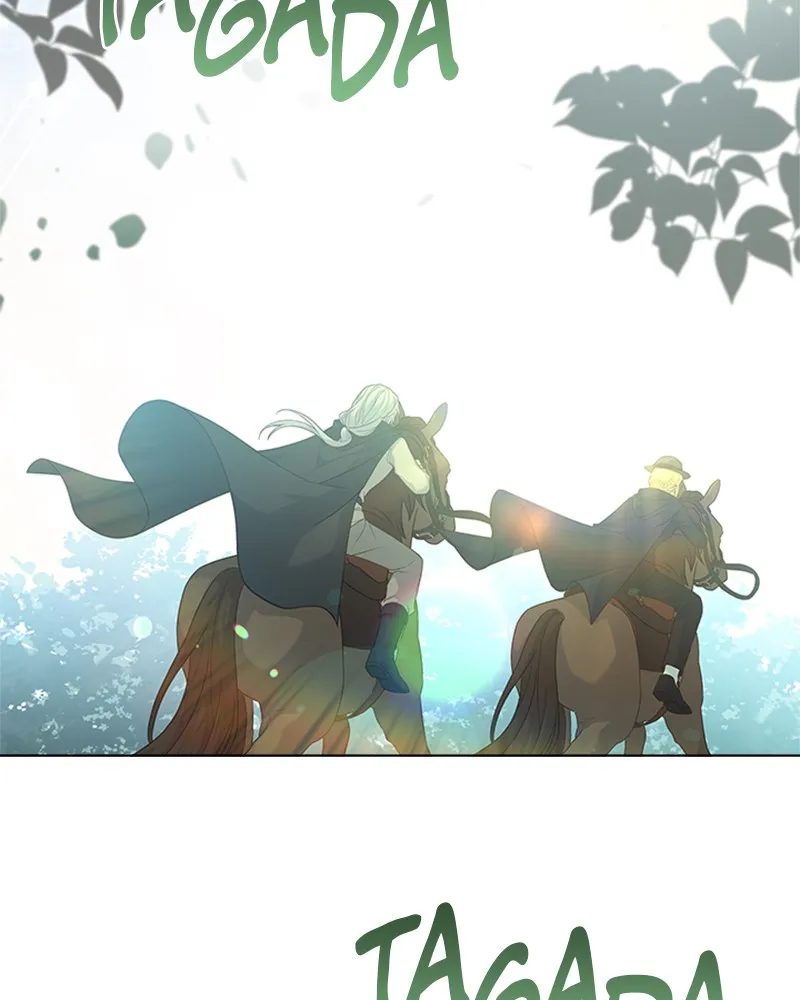 Read Une nuit avec l’Empereur Manga Online
