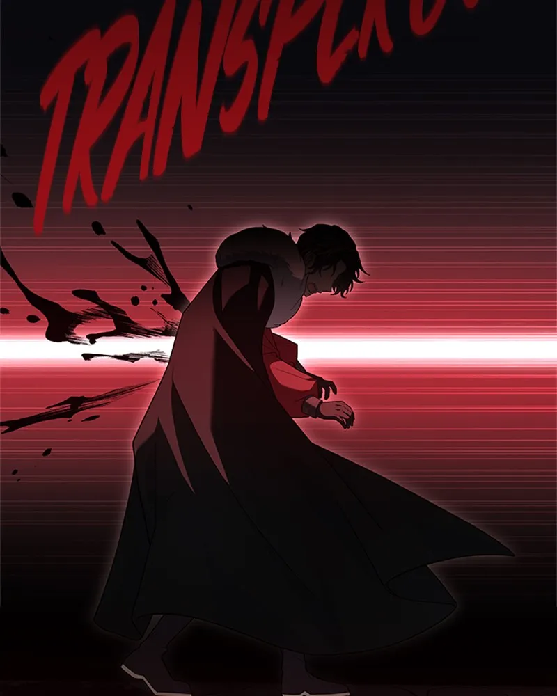 Read Une nuit avec l’Empereur Manga Online