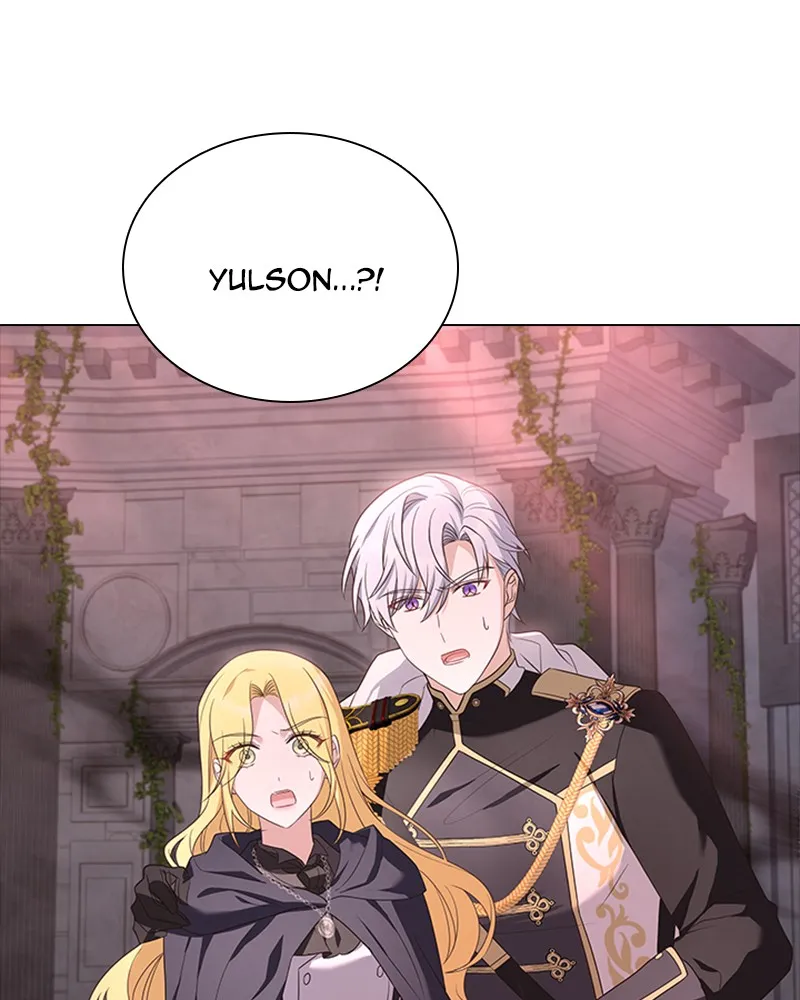 Read Une nuit avec l’Empereur Manga Online