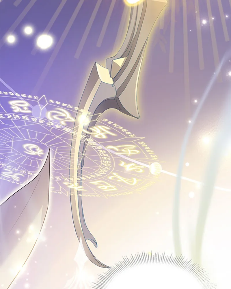 Read Une nuit avec l’Empereur Manga Online