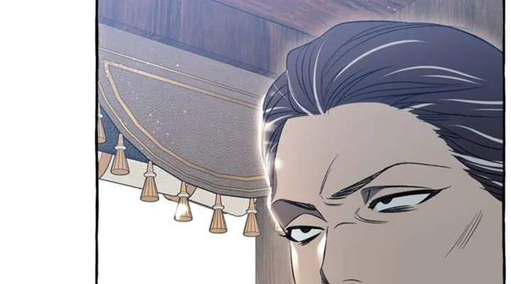 Read Une réincarnation presque ordinaire Manga Online