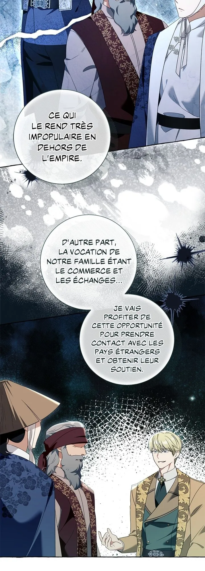 Read Une réincarnation presque ordinaire Manga Online