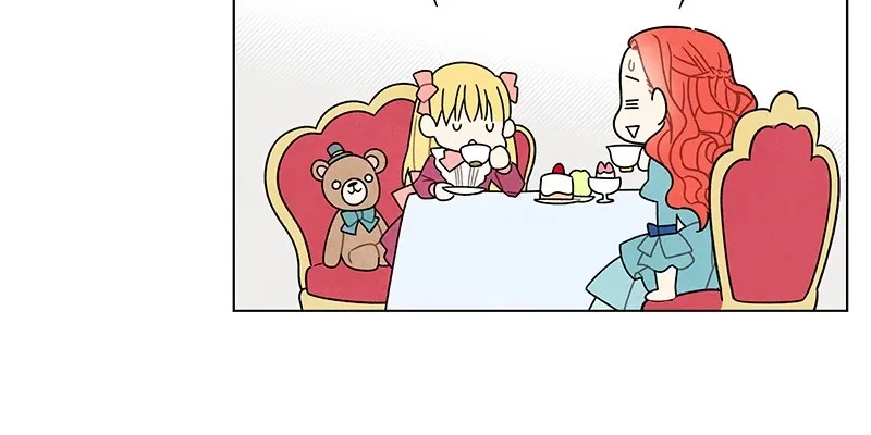 Read Virginité volée Manga Online