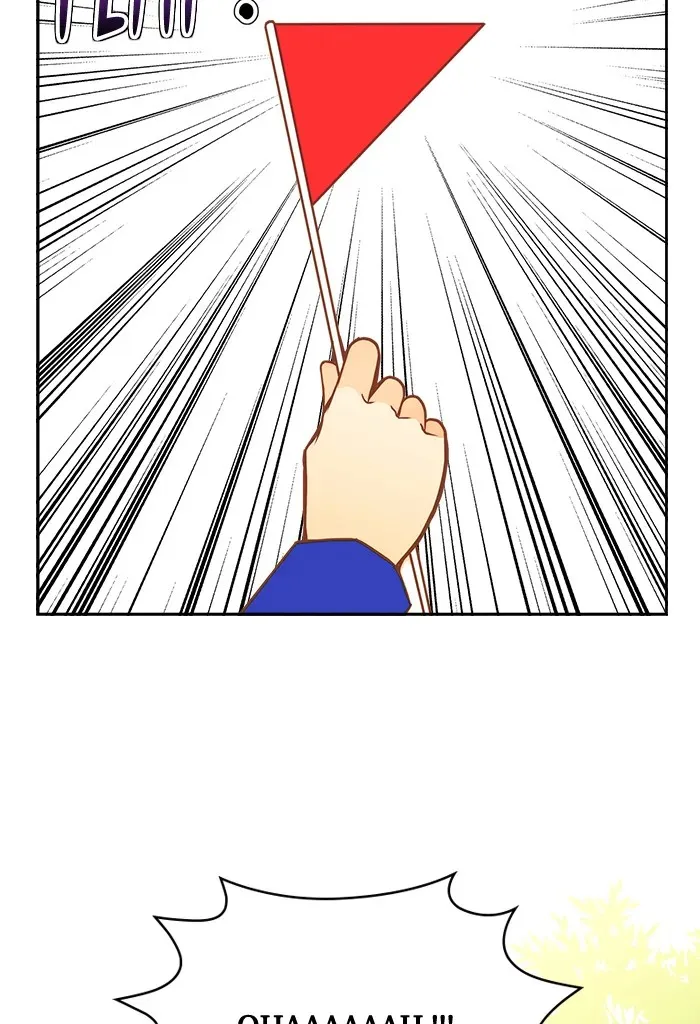 Read Wendy La Fleuriste FR Manga Online