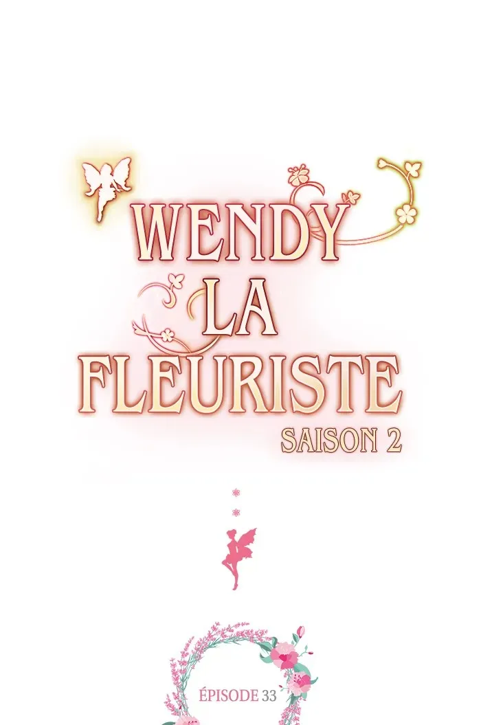 Read Wendy La Fleuriste FR Manga Online