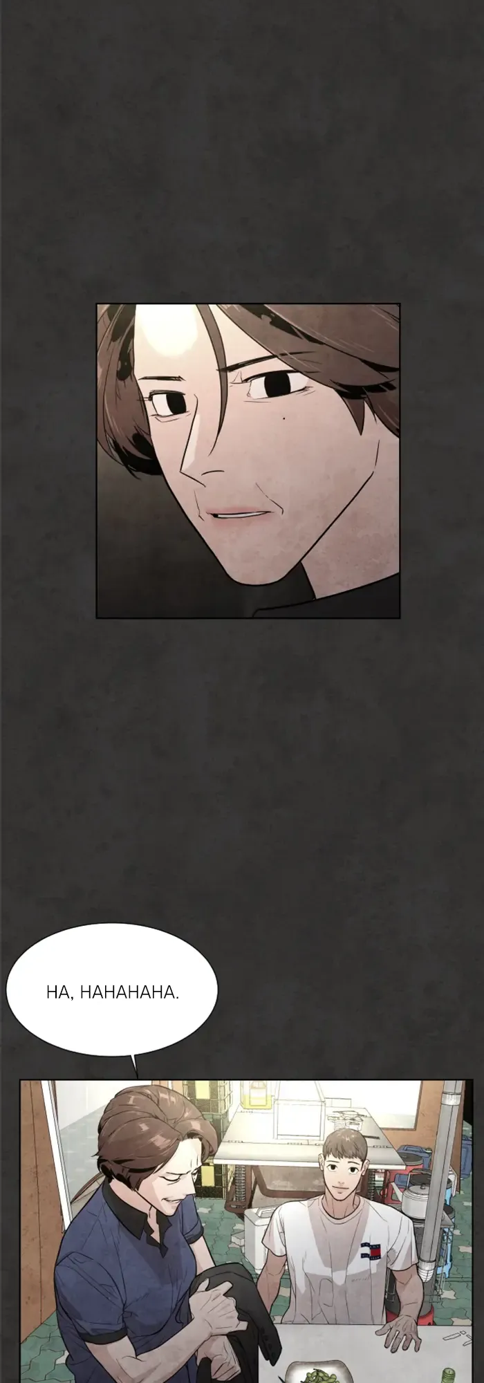 Read White Blood FR Manga Online
