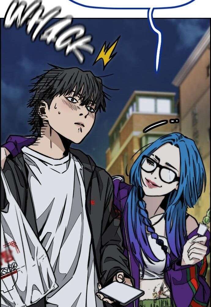 Read Wind Breaker FR Manga Online