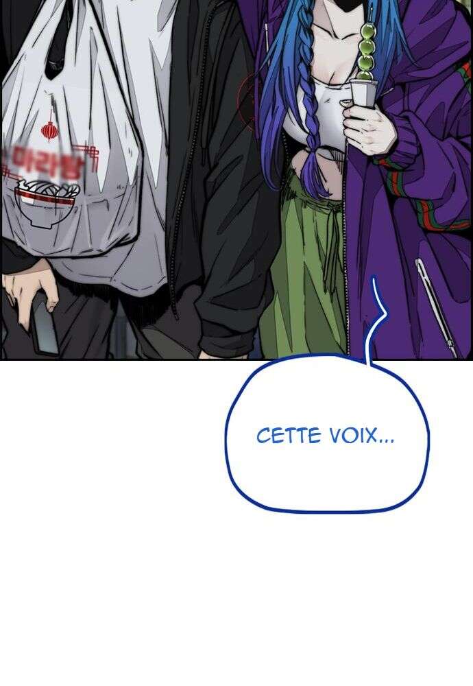 Read Wind Breaker FR Manga Online