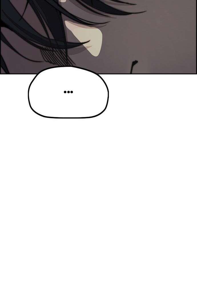 Read Wind Breaker FR Manga Online
