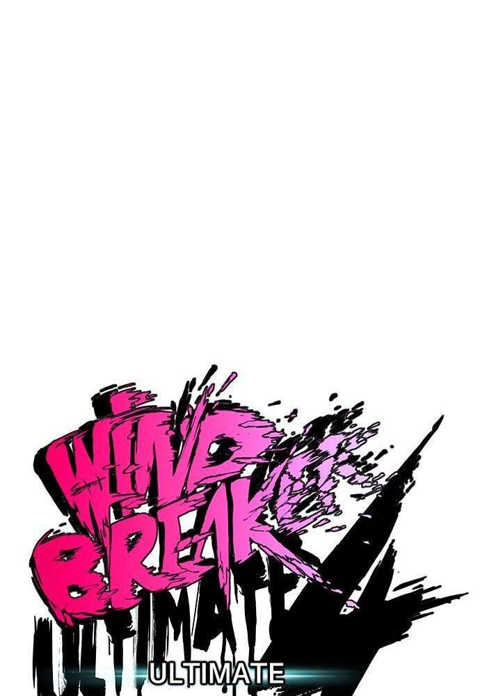 Read Wind Breaker FR Manga Online