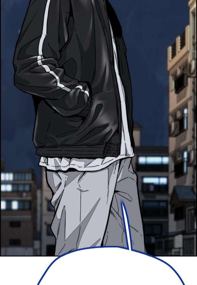 Read Wind Breaker FR Manga Online