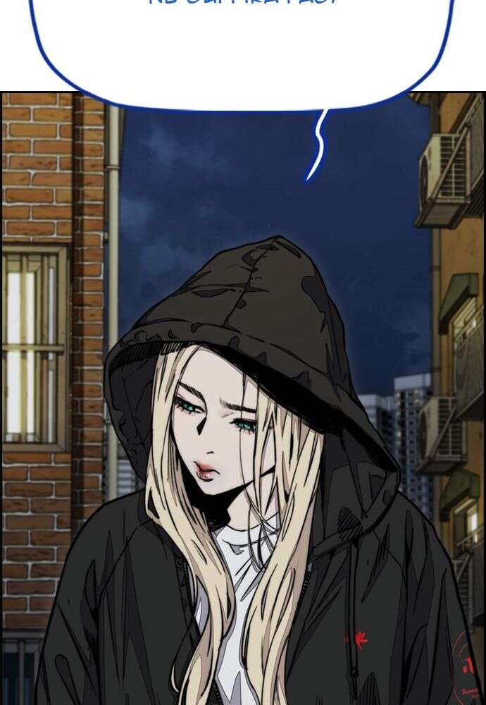 Read Wind Breaker FR Manga Online