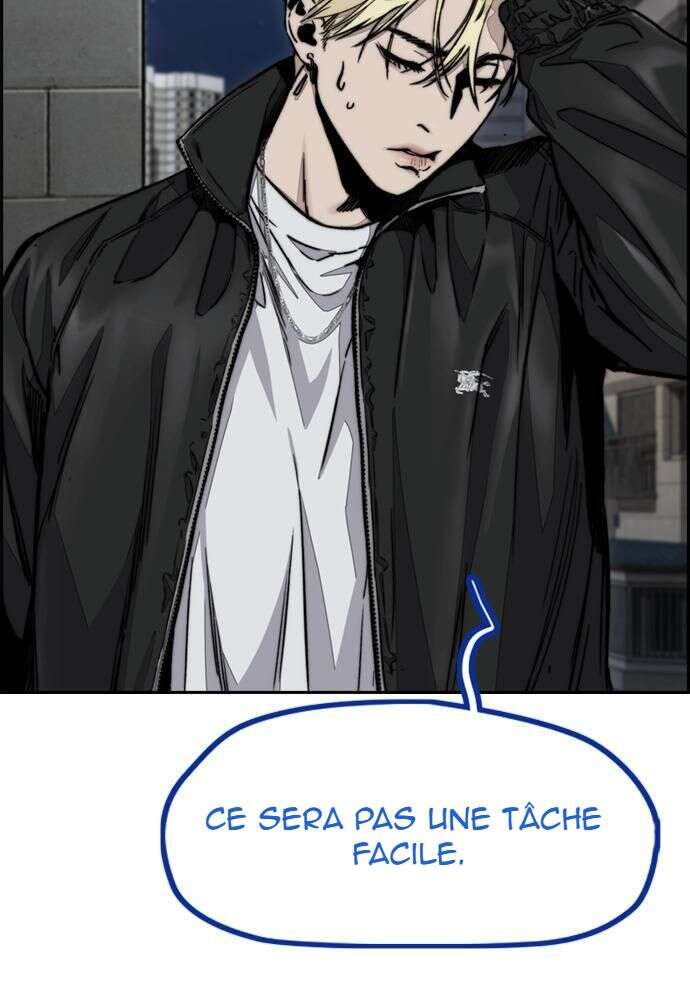 Read Wind Breaker FR Manga Online