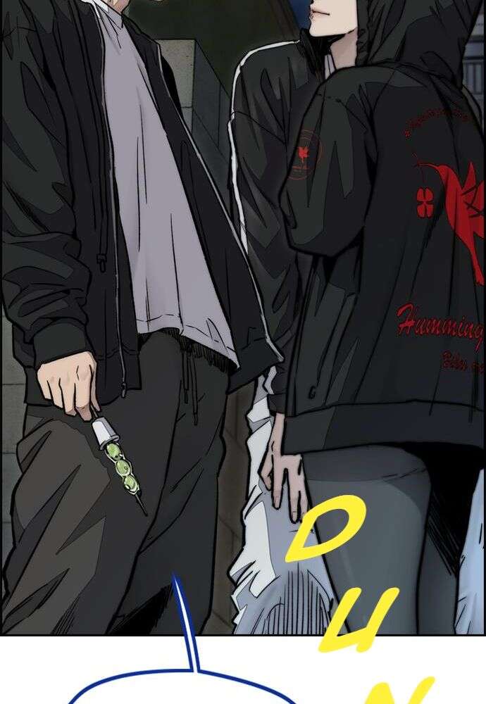 Read Wind Breaker FR Manga Online