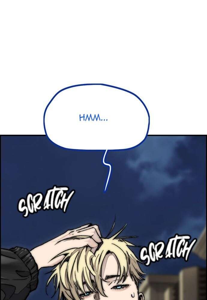 Read Wind Breaker FR Manga Online
