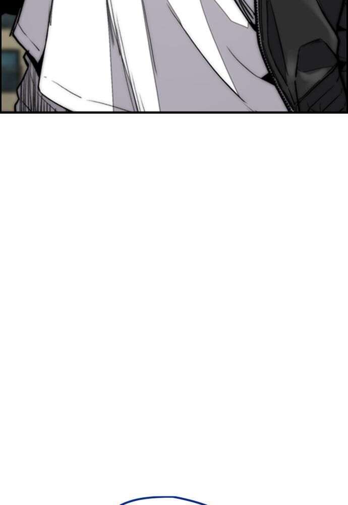 Read Wind Breaker FR Manga Online