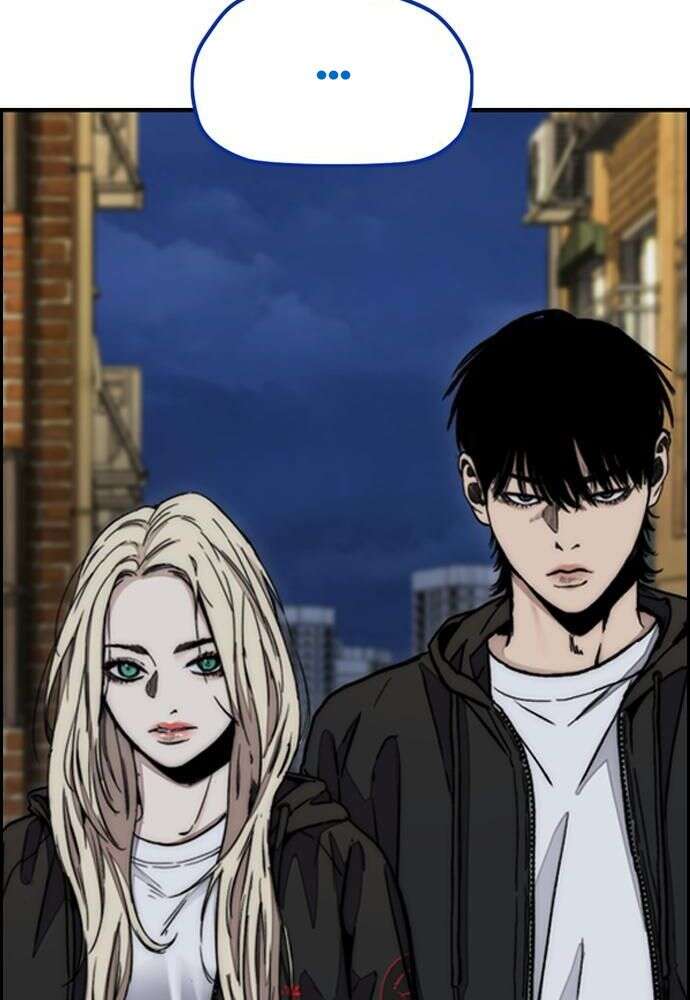 Read Wind Breaker FR Manga Online