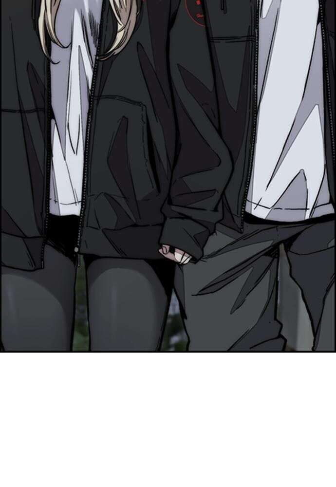 Read Wind Breaker FR Manga Online