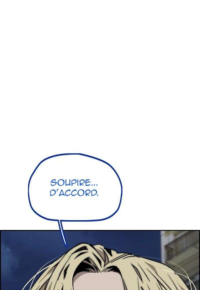 Read Wind Breaker FR Manga Online