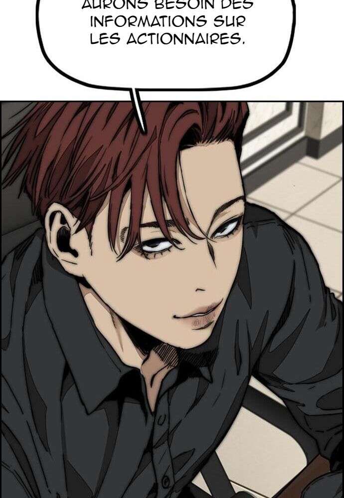 Read Wind Breaker FR Manga Online