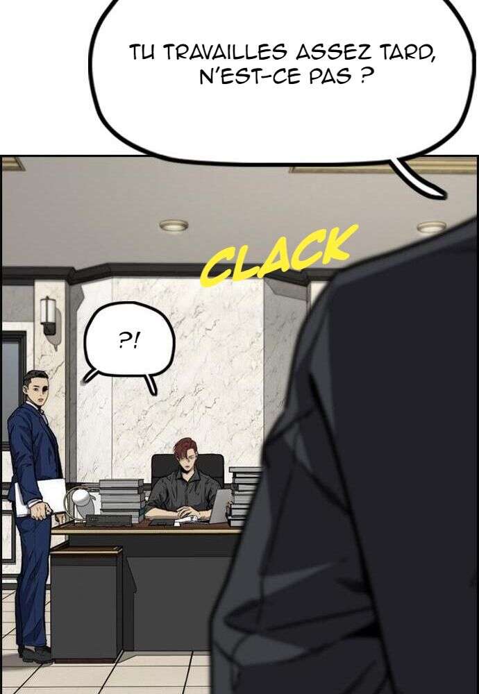 Read Wind Breaker FR Manga Online