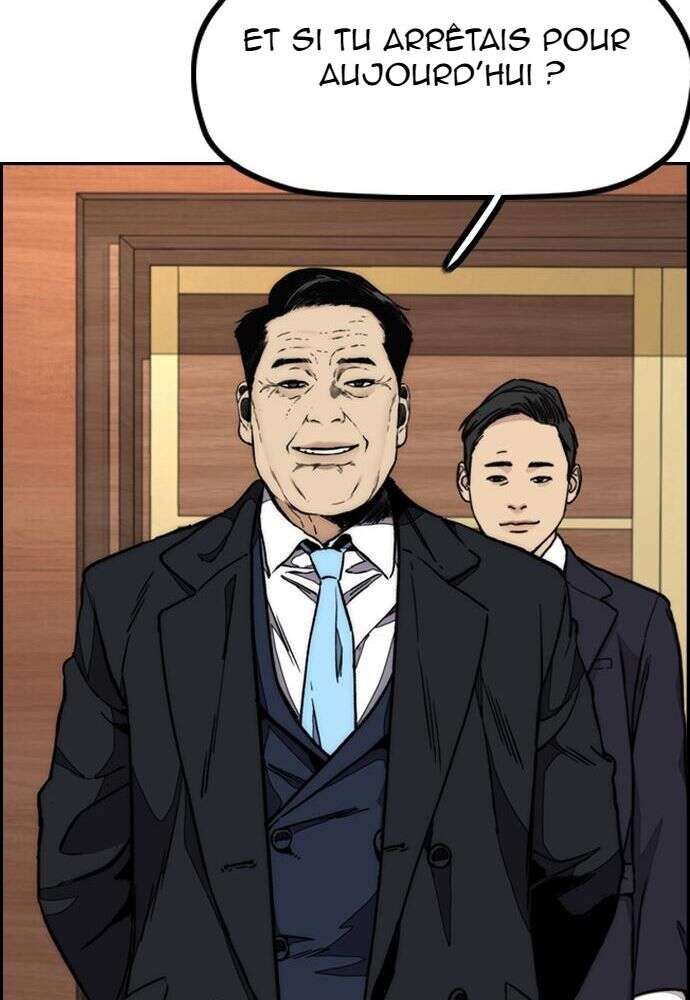 Read Wind Breaker FR Manga Online