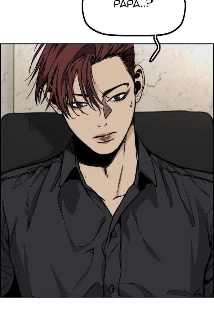 Read Wind Breaker FR Manga Online